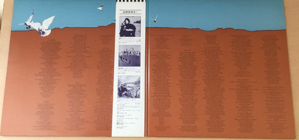 Don Juan's Reckless Daughter