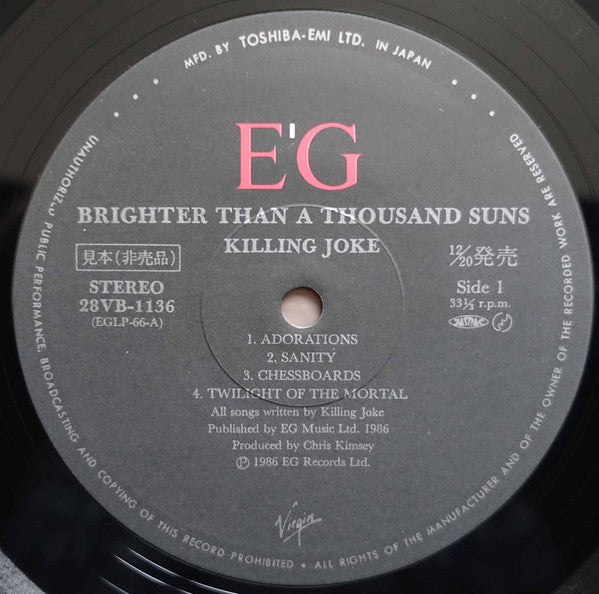 Master Release: Brighter Than A Thousand Suns by Killing Joke