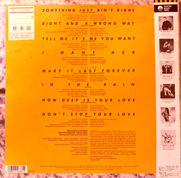 Release: Make It Last Forever-Vinyl-Japan-1987-P-13632-13025339