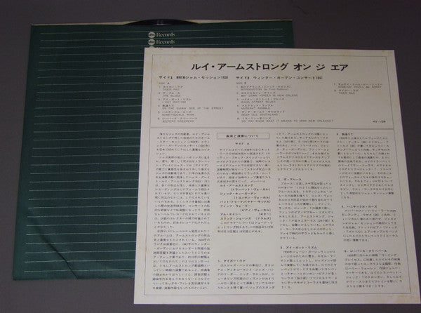 Louis Armstrong On The Air