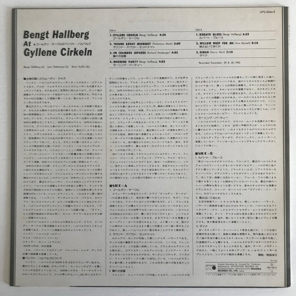 Master Release: At Gyllene Cirkeln by Bengt Hallberg