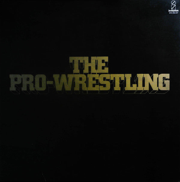 The Pro-Wrestling