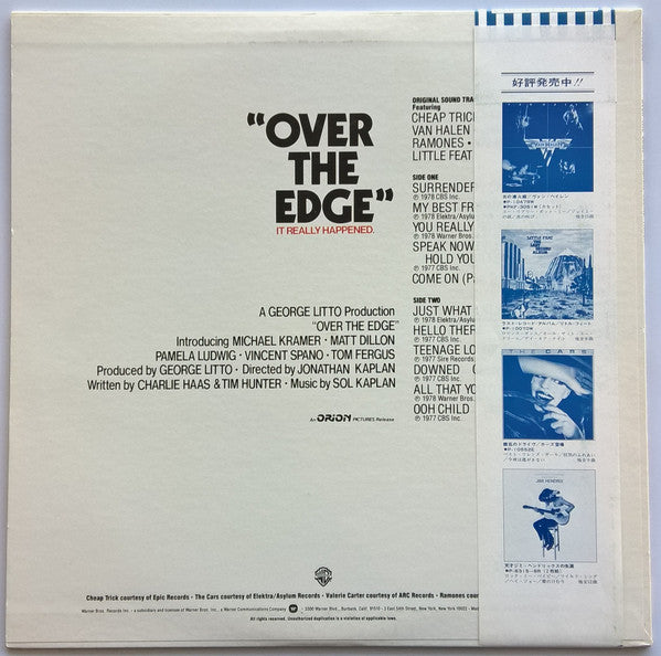 Over The Edge (Original Sound Track)