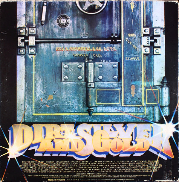 Dirt, Silver & Gold = ダート・シルヴァー・アンド・ゴールド