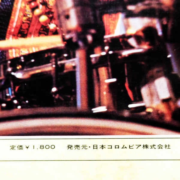 Golden Drum = ゴールデンドラム