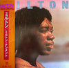 Milton Nascimento - Milton (Vinyl, LP, Album) Very Good (VG) / Very Good (VG)
