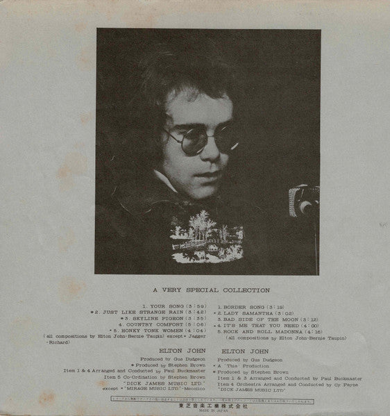 A Very Special Collection