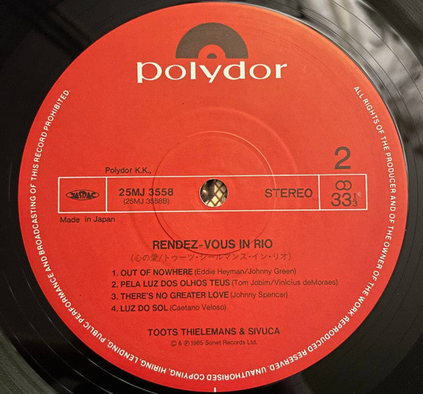 Release: Chiko's Bar-Vinyl-Japan-1986-25MJ 3558-20927629