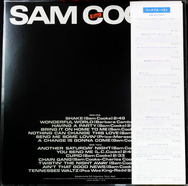 Master Release: Best by Sam Cooke