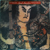Norio Maeda - Soul Samba / Holiday In Brazil (Vinyl, LP, Album, Promo) Very Good (VG) / Very Good (VG)