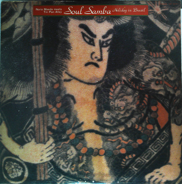 Soul Samba / Holiday In Brazil