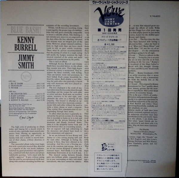 Release: Blue Bash!-Vinyl-Japan-1984-23MJ 3382-10466555