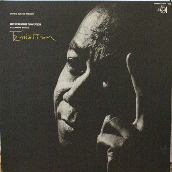 Master Release: Emotion - Saxophone Ballad by Okihiko Sugano