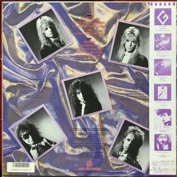Master Release: Silk + Steel by Giuffria