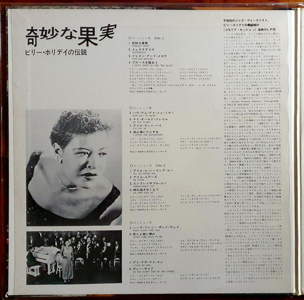 Sixteen Of Her Greatest Interpretations