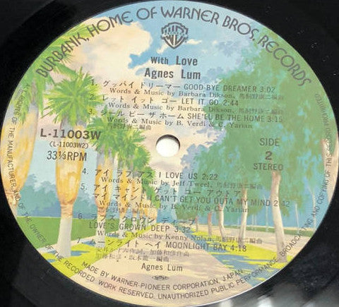 With Love さよならは言わない