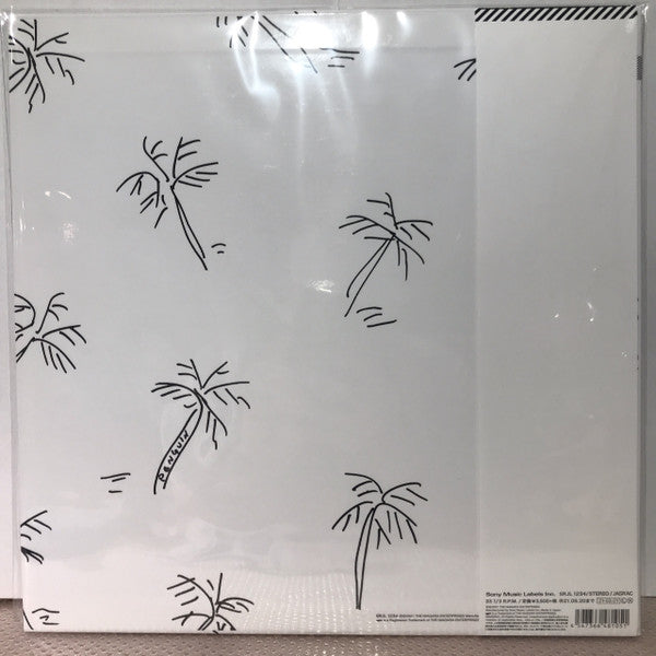 A Long Vacation (40th Anniversary Edition)