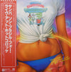 Samba Som Brazil Four - Live At Hot Co-Rocket (LP, Album, Stereo) - Very Good Plus (VG+) / Very Good Plus (VG+)