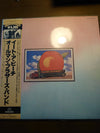 The Allman Brothers Band - Eat A Peach (2xVinyl, LP, Album, Reissue) Very Good (VG) / Good (G)