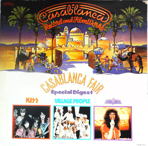 Casablanca Fair Special Digest