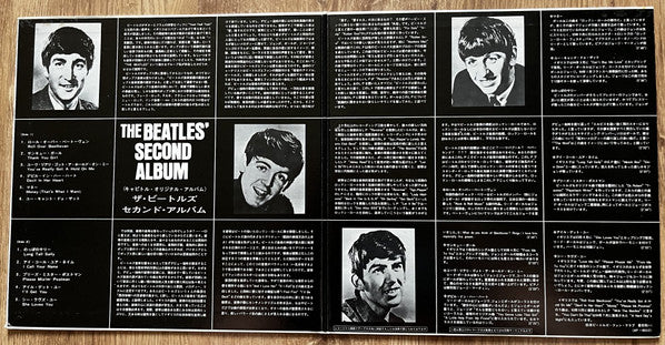 The Beatles' Second Album