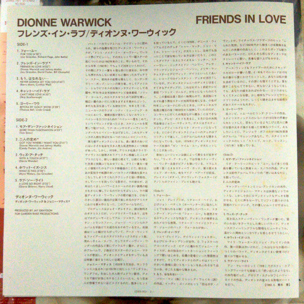 Friends In Love