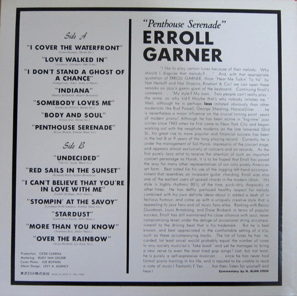Master Release: Penthouse Serenade by Erroll Garner