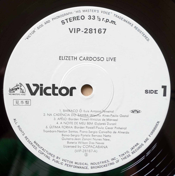 Live = 黒いオルフェ〜エリゼッチ・カルゾーソ・ライブ