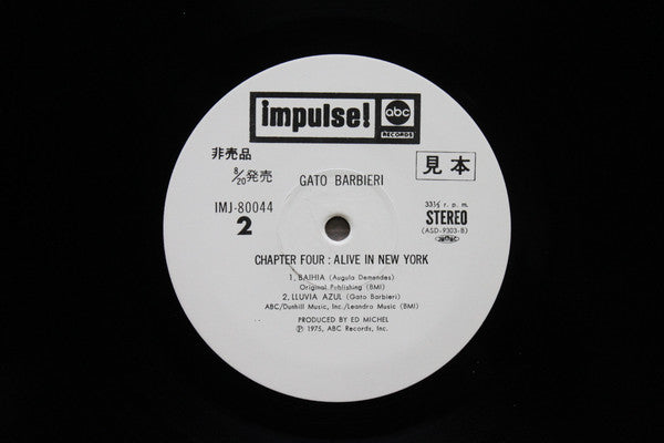 Chapter Four: Alive In New York