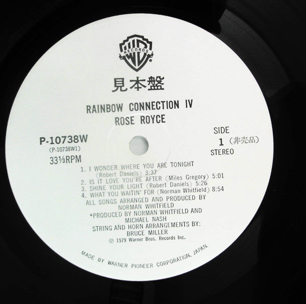 Rainbow Connection IV