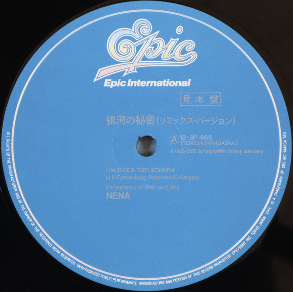 Haus Der Drei Sonnen