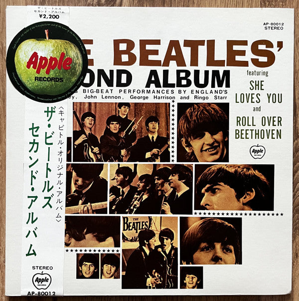 Master Release: The Beatles' Second Album by The Beatles
