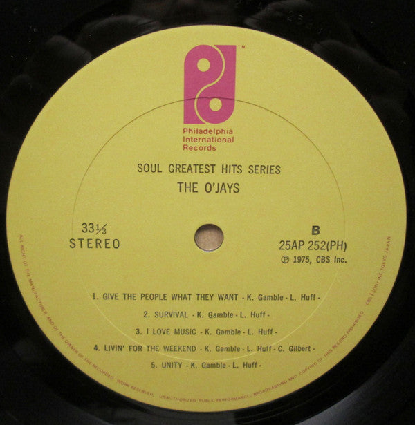 Soul Greatest Hits Series