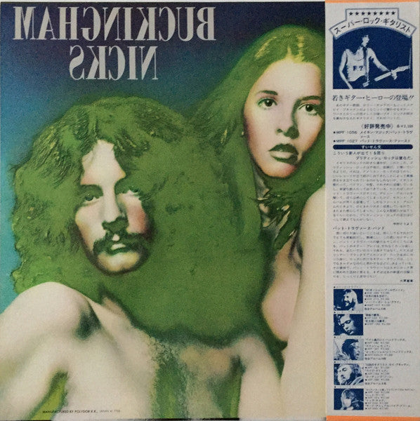 Release: Buckingham Nicks-Vinyl-Japan-1977-MPF-1073-12343373