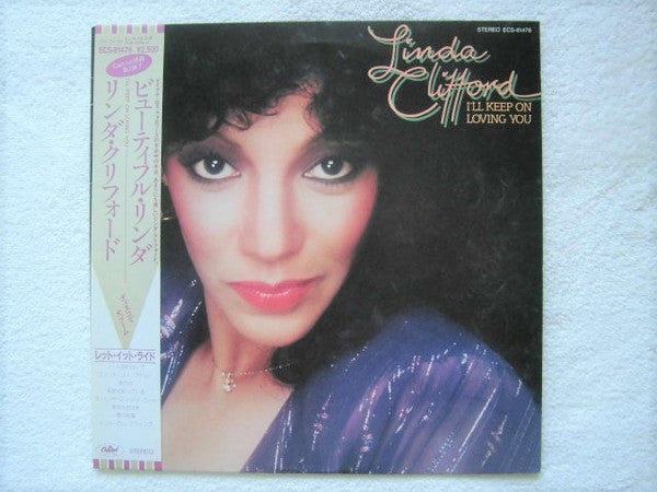 Release: I'll Keep On Loving  You-Vinyl-Japan-1982-ECS-81476-14511814