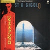Various - Just A Gigolo - The Original Soundtrack (LP, Album, Promo) - Very Good Plus (VG+) / Very Good (VG)