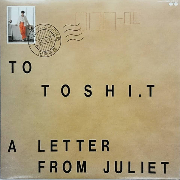 Release: ジュリエットからの手紙 (A Letter From Juliet)-Vinyl-Japan-1984-C28A0333-14393261