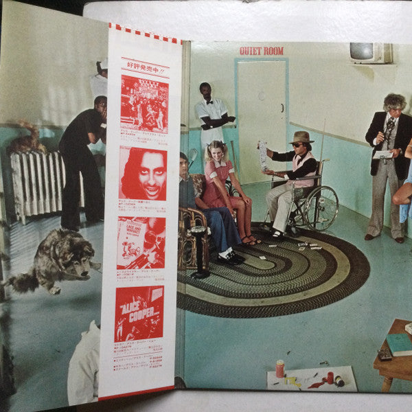 From The Inside = 閉ざされた世界