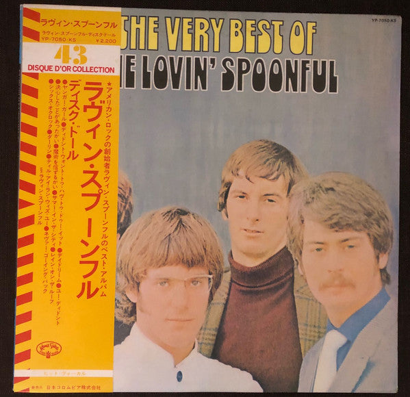 The Very Best Of The Lovin' Spoonful