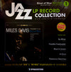 Miles Davis - Kind Of Blue = カインド・オブ・ブルー (LP, Album, Reissue, Stereo) - Very Good Plus (VG+) / Very Good Plus (VG+)