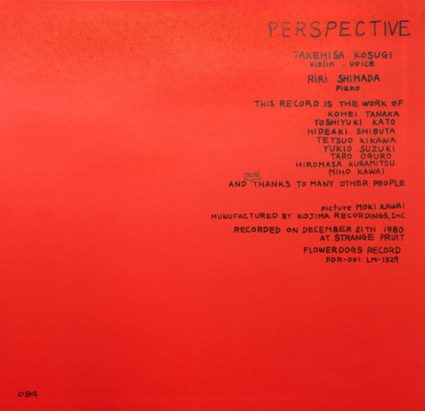 Master Release: Perspective by Takehisa Kosugi
