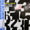 Horace Parlan - Us Three (LP, Album, Limited Edition, Reissue, Stereo) - Very Good Plus (VG+) / Very Good (VG)