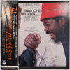Thad Jones & Mel Lewis - Live In Tokyo (Vinyl, LP, Album, Promo) Very Good (VG) / Very Good (VG)