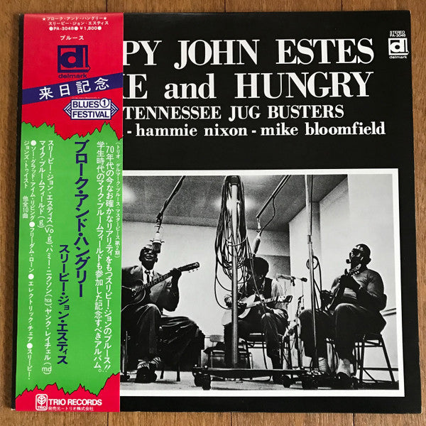 Release: Broke And Hungry-Vinyl-Japan-None-PA-3048, PA-3048-12111218