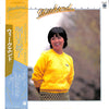 Mitsuko Horie - Weekend (LP, Album, Stereo) - Very Good Plus (VG+) / Very Good Plus (VG+)