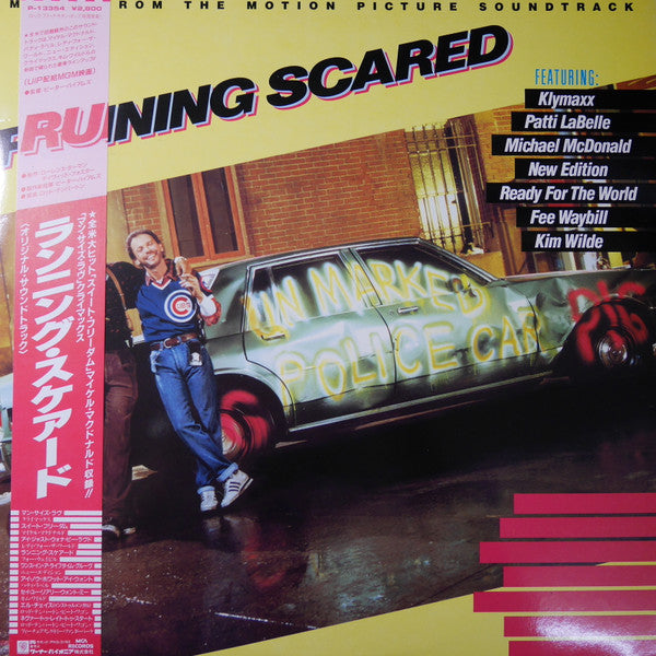 Master Release: Running Scared by Various