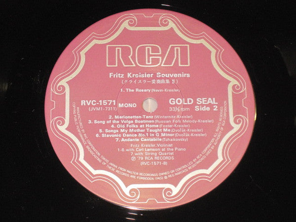 Fritz Kreisler Souvenirs = クライスラー愛奏曲集II