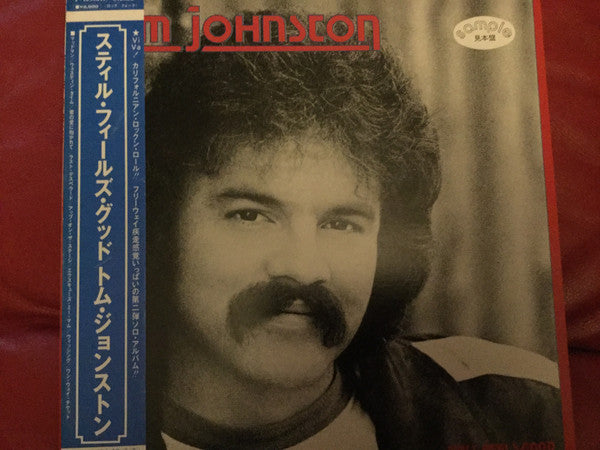 Release: Still Feels Good-Vinyl-Japan-1981-P-10996W-10196126