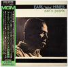 Earl Hines - Earl's Pearls (Vinyl, LP, Album, Reissue, Stereo) Very Good Plus (VG+) / Good (G)