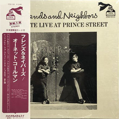 Release: Friends And Neighbors - Ornette Live At Prince Street-Vinyl-Japan-1971-FDS-123, FDS 123-23565665